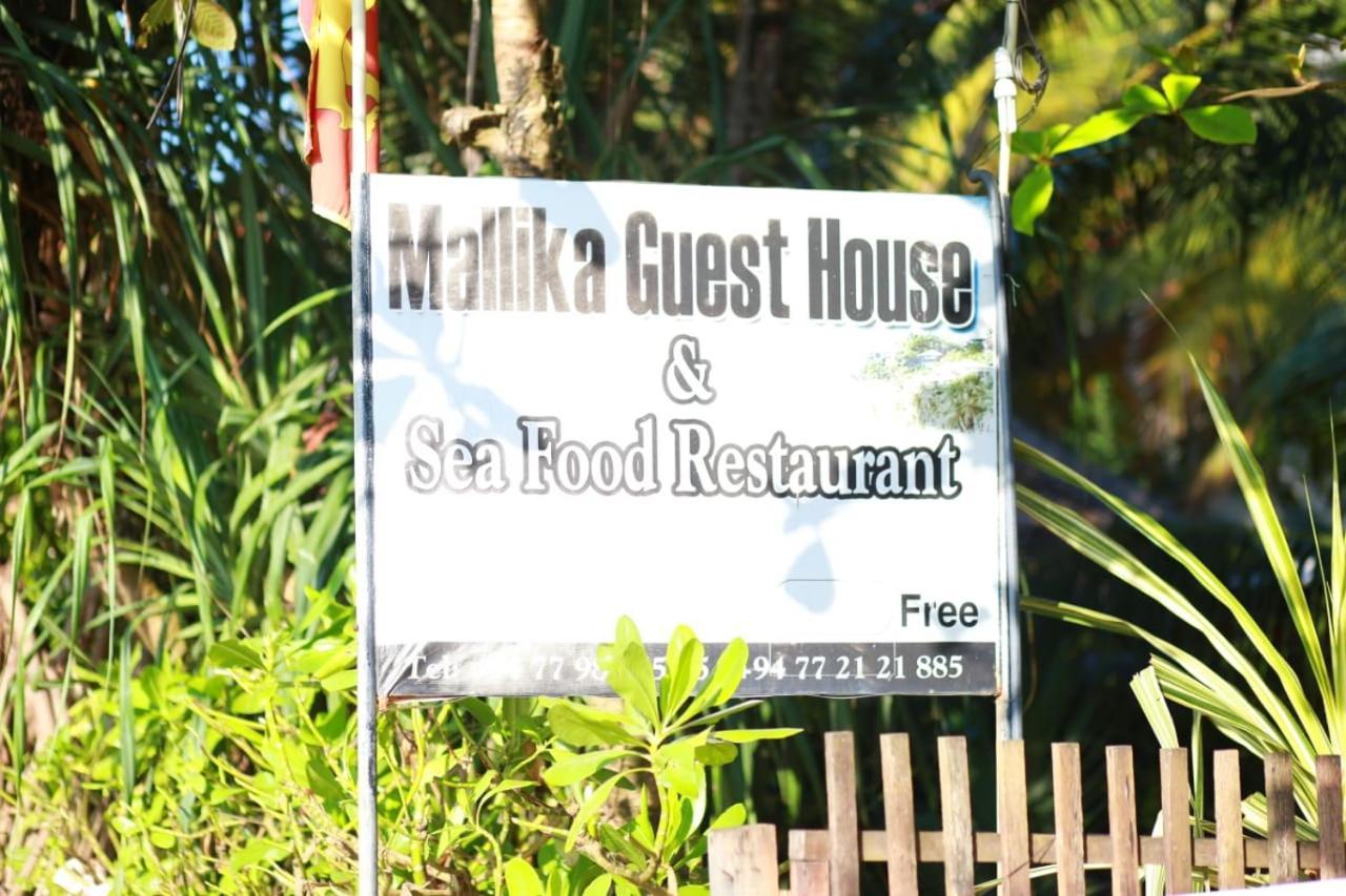 Mallika Guest House Tangalle Exterior photo